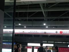 -麦当劳(深圳北站高铁店)
