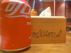 -起锅烧油(信河街店)