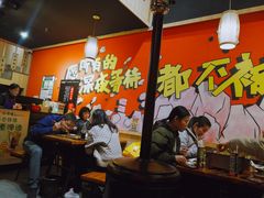 大堂-86烧烤 | 江湖菜(石人总店)