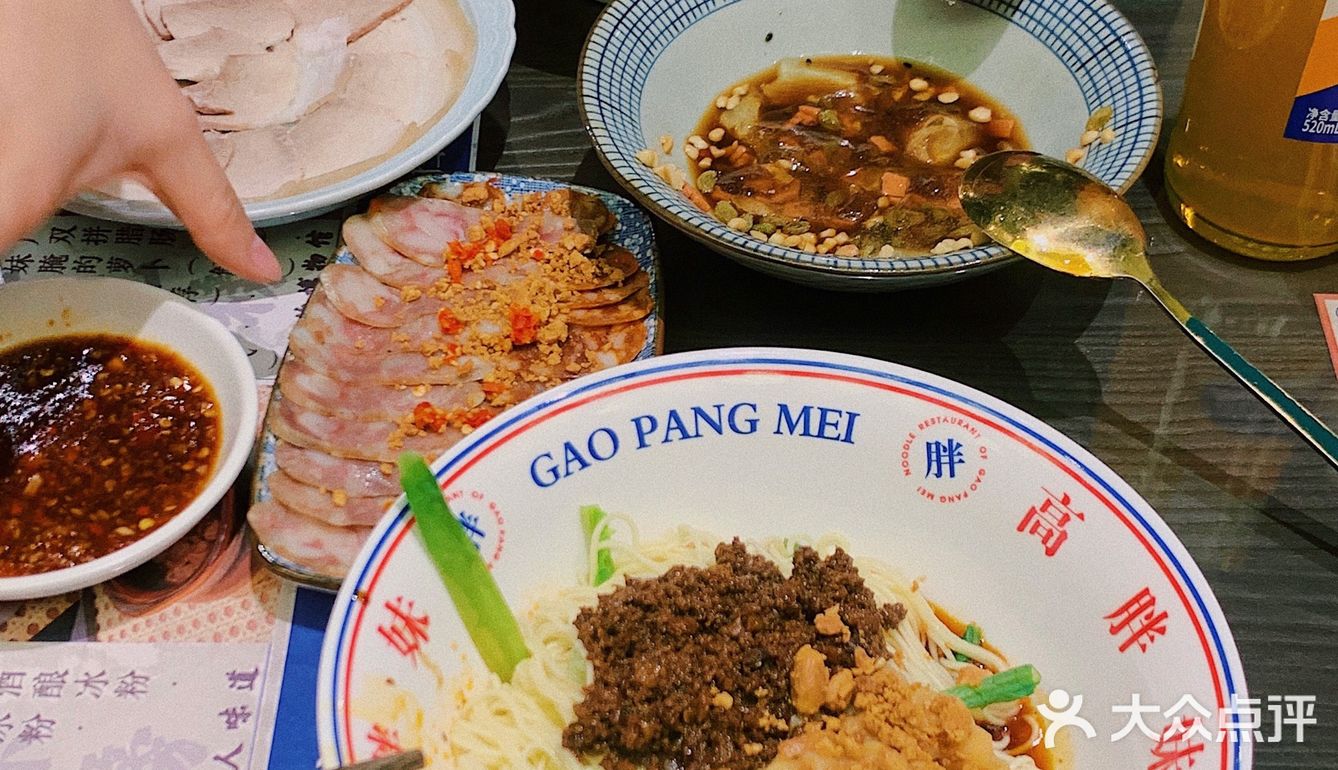 天津·特色重庆面馆