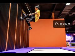 -Tenker Club弹刻极限主题公园 · 蹦床 · 团建 · 生日派对(大关店)