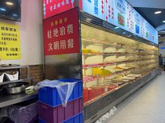 -江二娃串串香(科园四路总店)
