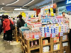 -AEON永旺(东方宝泰店)