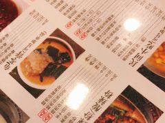 -阿坤传统手工小吃(沙坪坝店)