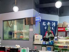 大堂-龙头洞小章鱼(东港店)