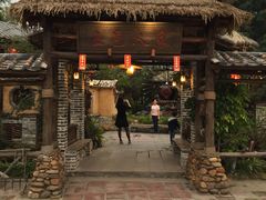 -五邑人家(江门店)