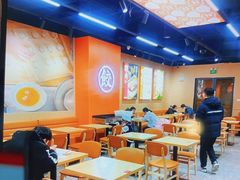 -饺小吉(T11店)