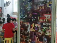 -食盈碗仔翅(星玺广场店)