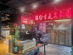 -腰子哥烤串(石佛营炫特店)