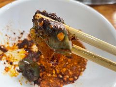 -三番火辣串串香(总店)