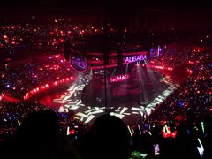 -宝能国际体育演艺中心