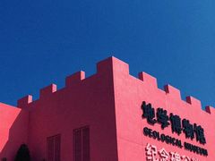 -漳州滨海火山岛自然生态风景区