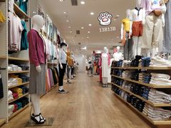 -优衣库(海口秀英万达广场店)