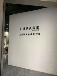 -发饰美男士增发补发假发定制店