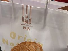-麦陌(大卫城店)