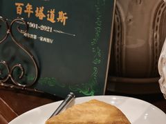 -塔道斯西餐厅(中央大街店)