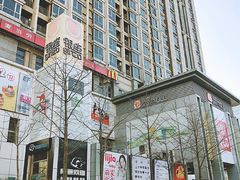 -银座mall(东直门店)