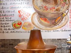 -老门框爆肚涮肉(望京店)