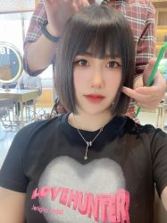 -木北造型