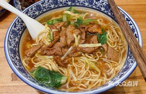 Ten-Second Liver Noodles
