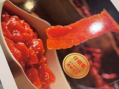 -海底捞火锅(中原万达广场店)