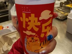 -桂桂茶(赤峰站店)