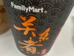 -全家便利店(梅园路店)
