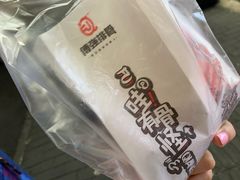 -傅强排骨(成都总店)