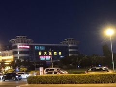 -万达广场(东营西城店)