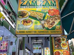 -新加坡Zam Zam餐馆