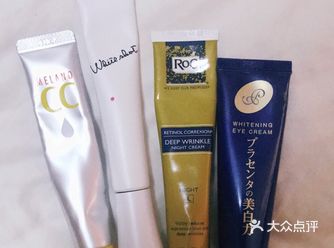 家里开封的护肤类管管有这几支，功能不一，有眼霜、祛斑