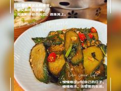紫苏黄瓜-湘聚南县土菜馆(龙山二路店)
