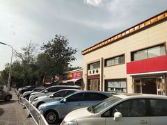 -大桥道糕点食品店(津塘路店)