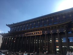 -西宁市东关清真大寺