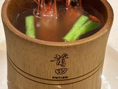 -莆田餐厅PUTIEN(宁波阪急店)