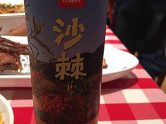 -西贝(宝乐汇店)