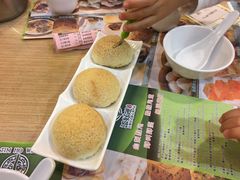 -添好运点心专门店(中环IFC店)