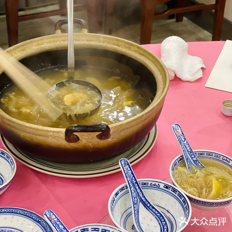 澳门探店｜鱼翅界老店50年天九皇翅西南饭店