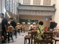 -奎元馆(市民中心店)