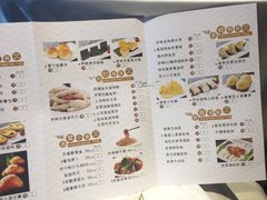 -景月阁空中食府(希尔顿酒店)