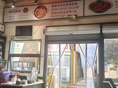 -晓彭肥肠鸡·泡椒鸡火锅(水木天地店)