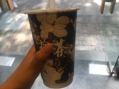 -拾叁茶(罗汉巷店)