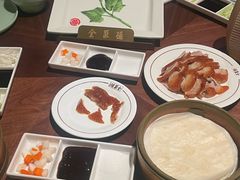 -北京全聚德(王府井店)