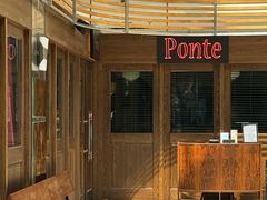 -Ponte 意大利餐厅