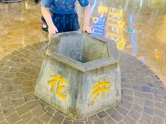 -吾悦广场(南京鼓楼店)