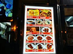 -南楼煎饼(南楼总店)
