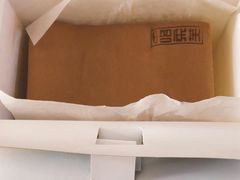 -洛柔芙(CBD万达店)