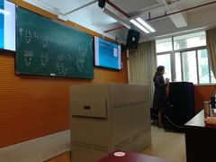 -广州老年大学