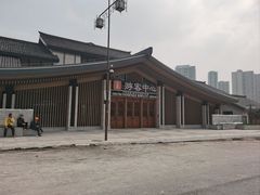 -磁器口古镇