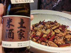 -印象鲵宴·张家界地标美食名片(溪布街店)